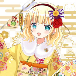 This is a pixiv picture whose title is 振袖シャロちゃん。.