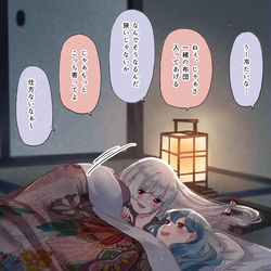 This is a pixiv picture whose title is 寝る前のおしゃべり.