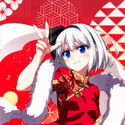 This is a pixiv picture whose title is チャイナドレス妖夢ちゃん！.