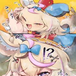 This is a pixiv picture whose title is どっちでぬくぬくする？🧶🦊🎪.