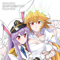 This is a pixiv picture whose title is うどんげ×純狐ウェディング❤.