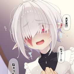 This is a pixiv picture whose title is 弱くて脆い.