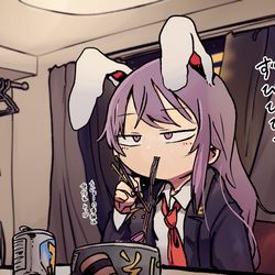 This is a pixiv picture whose title is うどんちゃん（仕事帰り）.