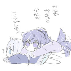 This is a pixiv picture whose title is 犬のかなまふ.
