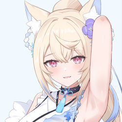 This is a pixiv picture whose title is Fuwawa's fan service.