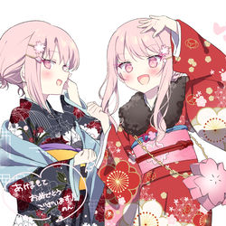 This is a pixiv picture whose title is 暁山きょうだいまとめ！.