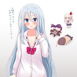 This is a pixiv picture whose title is モデルになってくれた宵崎さん.