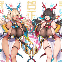 This is a pixiv picture whose title is 龍神娘々.