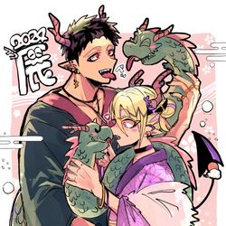 This is a pixiv picture whose title is 2024年ジャズリド正月🐉✨.