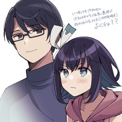 This is a pixiv picture whose title is マモコノまとめ1【16bitAL】.
