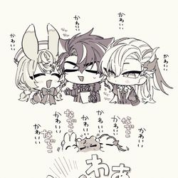 This is a pixiv picture whose title is ヌヴィリオまとめ4.