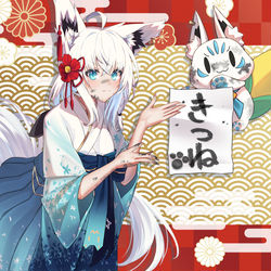 This is a pixiv picture whose title is 上手に書けた！.