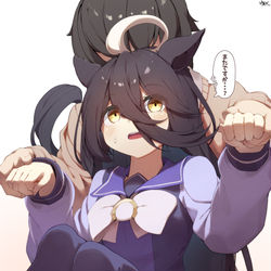 This is a pixiv picture whose title is カフェを猫みたいにいじりまわしたいです.