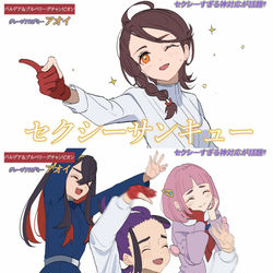 This is a pixiv picture whose title is 例のパロ.