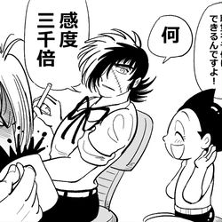 This is a pixiv picture whose title is 手塚らくがき.
