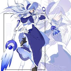This is a pixiv picture whose title is 【メイド週間】サイレント・マジシャン.