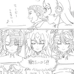 This is a pixiv picture whose title is やばいやばいやばいくらい.