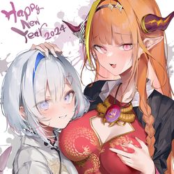 This is a pixiv picture whose title is 💙🐉 Happy New Year 🐉🧡.