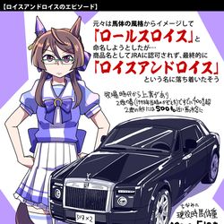 This is a pixiv picture whose title is 【ウマ娘】ウマ娘イラストまとめ34【イラスト5枚】.