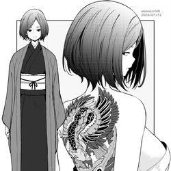 This is a pixiv picture whose title is 俺ボ2_035.