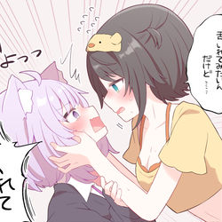 This is a pixiv picture whose title is log7.