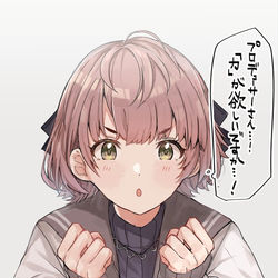 This is a pixiv picture whose title is 直接脳内に語りかけてくるはるき.