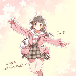 This is a pixiv picture whose title is えななん×おさんぽうさちゃんコーデ.