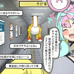 This is a pixiv picture whose title is 数年後のナンジャモとタケルライコの８番出口.