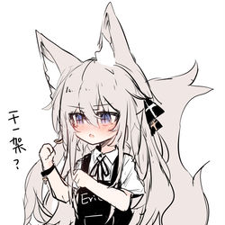 This is a pixiv picture whose title is 我超 钳!.