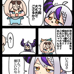 This is a pixiv picture whose title is 無題.