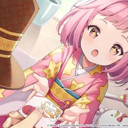 This is a pixiv picture whose title is えむのお年玉.