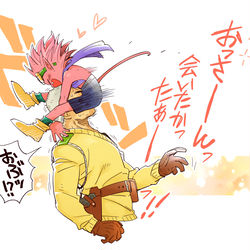 This is a pixiv picture whose title is 【※腐アリ注意】サンドランドまとめ２.