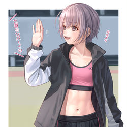 This is a pixiv picture whose title is 乙倉悠貴さん（20歳）.