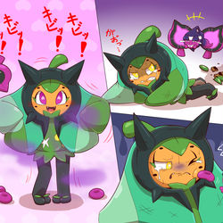 This is a pixiv picture whose title is けらいにされちゃった.