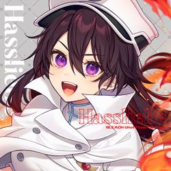 This is a pixiv picture whose title is 【1/28CC東京150 新刊サンプル】Hassliebe.
