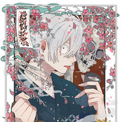 This is a pixiv picture whose title is ゲゲ郎.