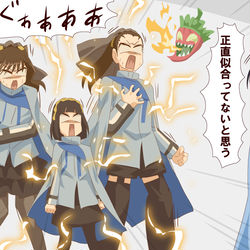 This is a pixiv picture whose title is ガッチャードまとめ19.