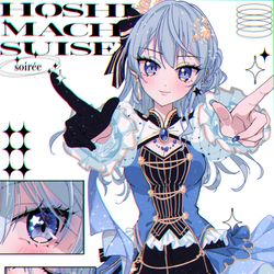 This is a pixiv picture whose title is ソワレ🌠🌠🌠.