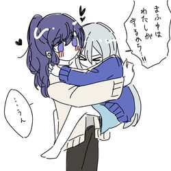 This is a pixiv picture whose title is かなまふ.