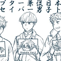 This is a pixiv picture whose title is ハットトリック.