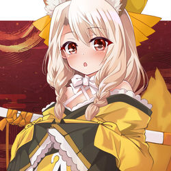 This is a pixiv picture whose title is タマモアリア☆イリヤ.