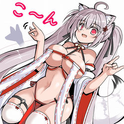 This is a pixiv picture whose title is 飯綱娘イヅツちゃん.