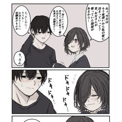 This is a pixiv picture whose title is ドキドキお泊まり.