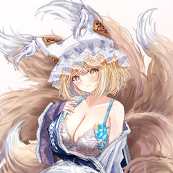 This is a pixiv picture whose title is 週刊藍さま54.