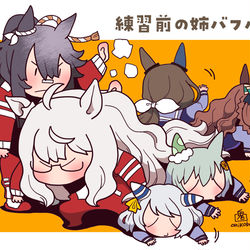 This is a pixiv picture whose title is 練習前の姉バフバフ.