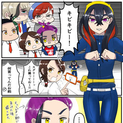 This is a pixiv picture whose title is 姉弟でちゃんと撮り所あるね.