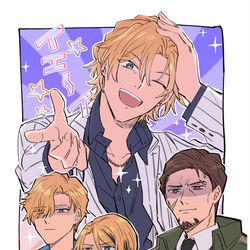 This is a pixiv picture whose title is エリオスまとめ⑬.