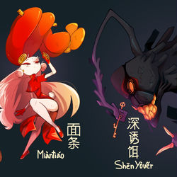 This is a pixiv picture whose title is Miantiao's Empathy (SHEET).