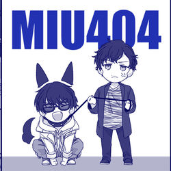 This is a pixiv picture whose title is 【みう】狂犬と飼い主【404】.