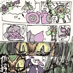 This is a pixiv picture whose title is もも.